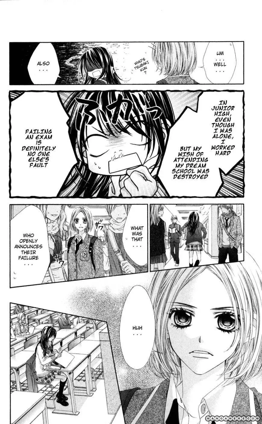 Kyou, Koi wo Hajimemasu Chapter 71 20